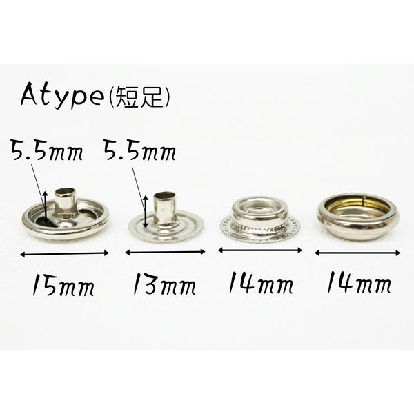 NO.7050 ジャンパーホック ニッケル 短足 並足 長足 10個セット kume1027|kume-shop|03
