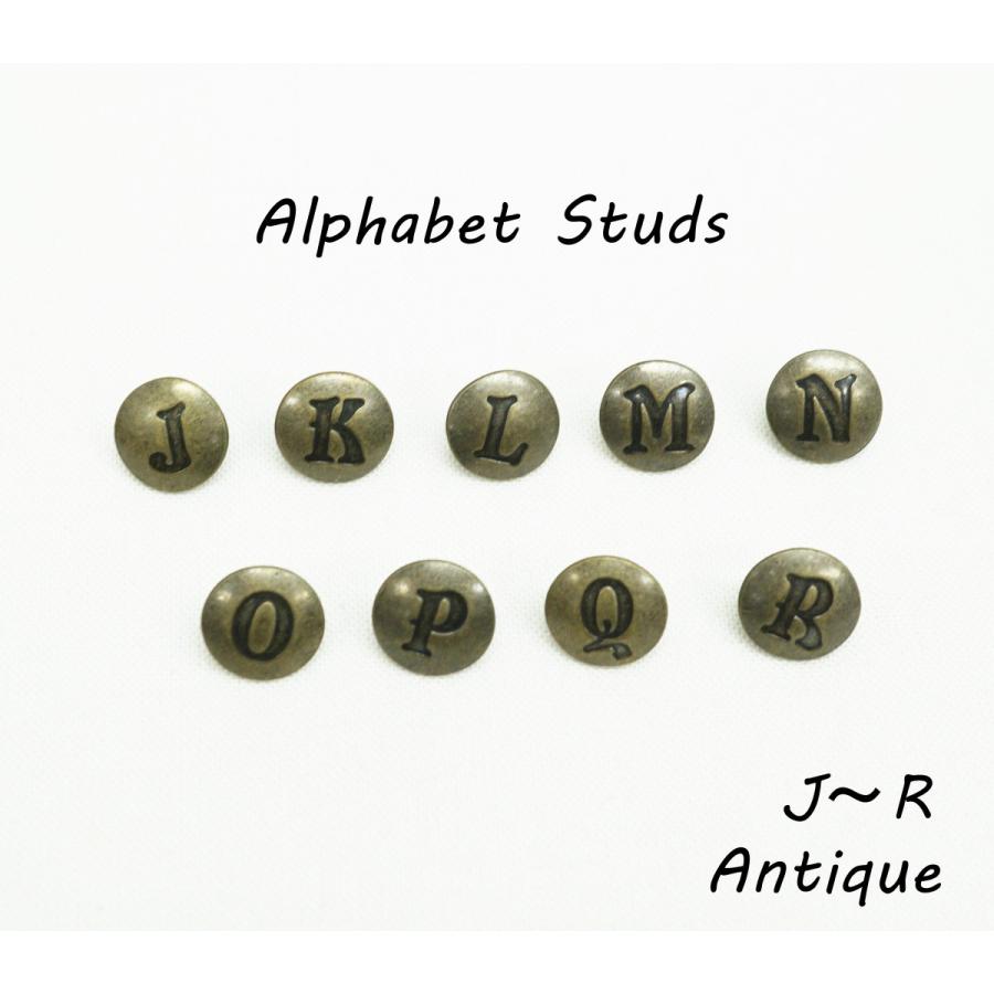 ♥古材使用♥♥姿見♥一点物♥ アルファベット スタッズ (J - R) アンティーク kume1050 : KUME