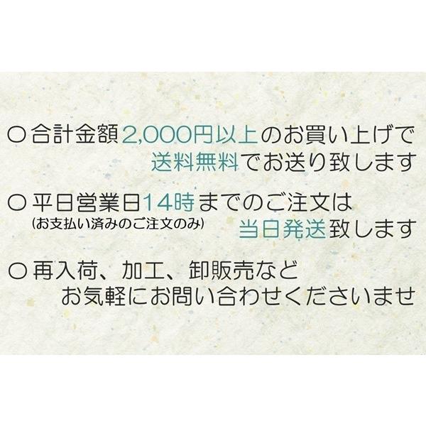 シルエットスタッズ 飾りカシメ アンティーク　kume1052｜kume-shop｜05