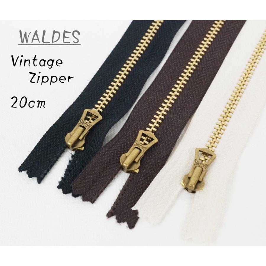 15cm 20cm WALDES ヴィンテージジッパー #3 ファスナー ブラス色 (TA