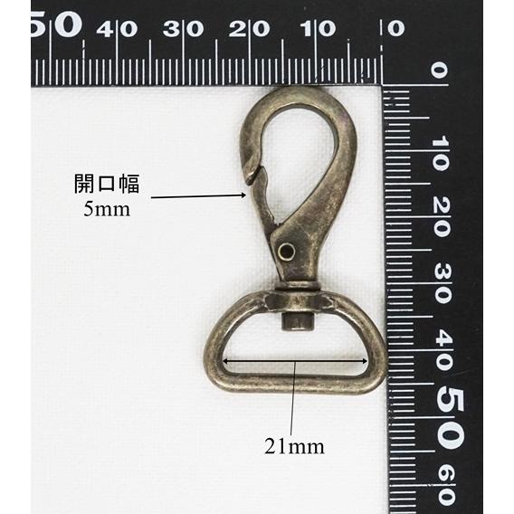 21mm 玉子ナス ニッケル アンティーク ブラスアンティーク 2個セット