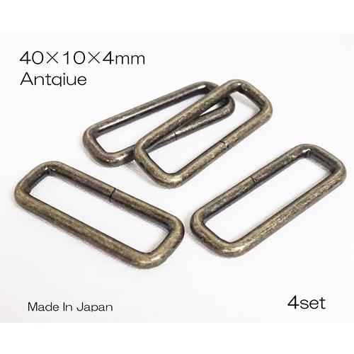 40×10×4mm 小カン (角カン) アンティーク 4個セット kume1622-AT