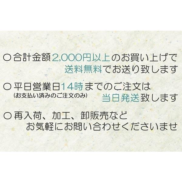 両面中カシメ (頭7mm) ブラック 20個セット 足6, 7.5, 9mm kume386-BN :kume386-BN:KUME WEBSTORE - 通販 - Yahoo!ショッピング 両面中カシメ (頭7mm) ブラック 20個セット 足6, 7.5, 9mm kume386-BN :kume386-BN:KUME WEBSTORE - 通販 - Yahoo!ショッピング