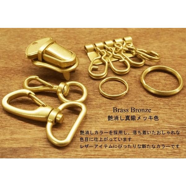 0.8×8mm 二重リング 真鍮ブロンズ色 10ヶ入り kume532-BP : KUME