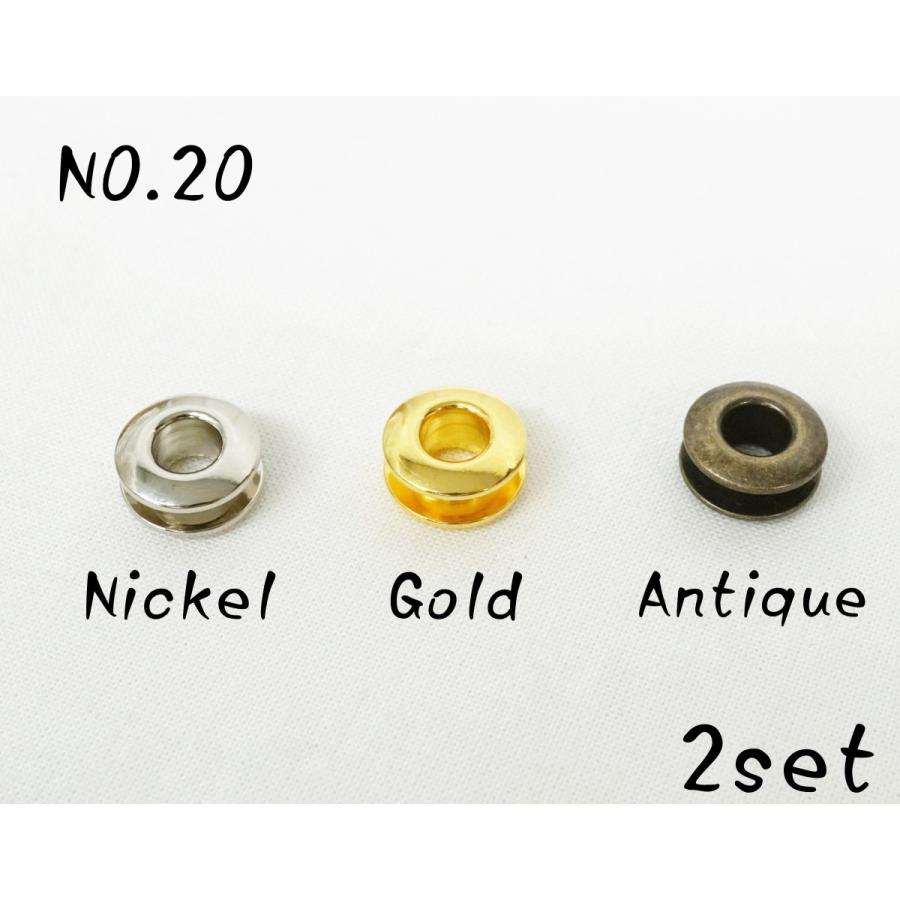 2組セット 打ち具不要！カチコミ式 挽物ハトメ（アイレットリング）NO