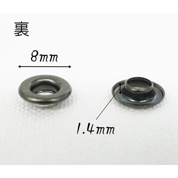 NO.200 (内径3mm) 両面ハトメ ブラック 20個セット kume883-BN