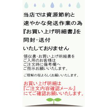 久米仙 古酒ゴールド 30度 12本セット｜kumesen｜02