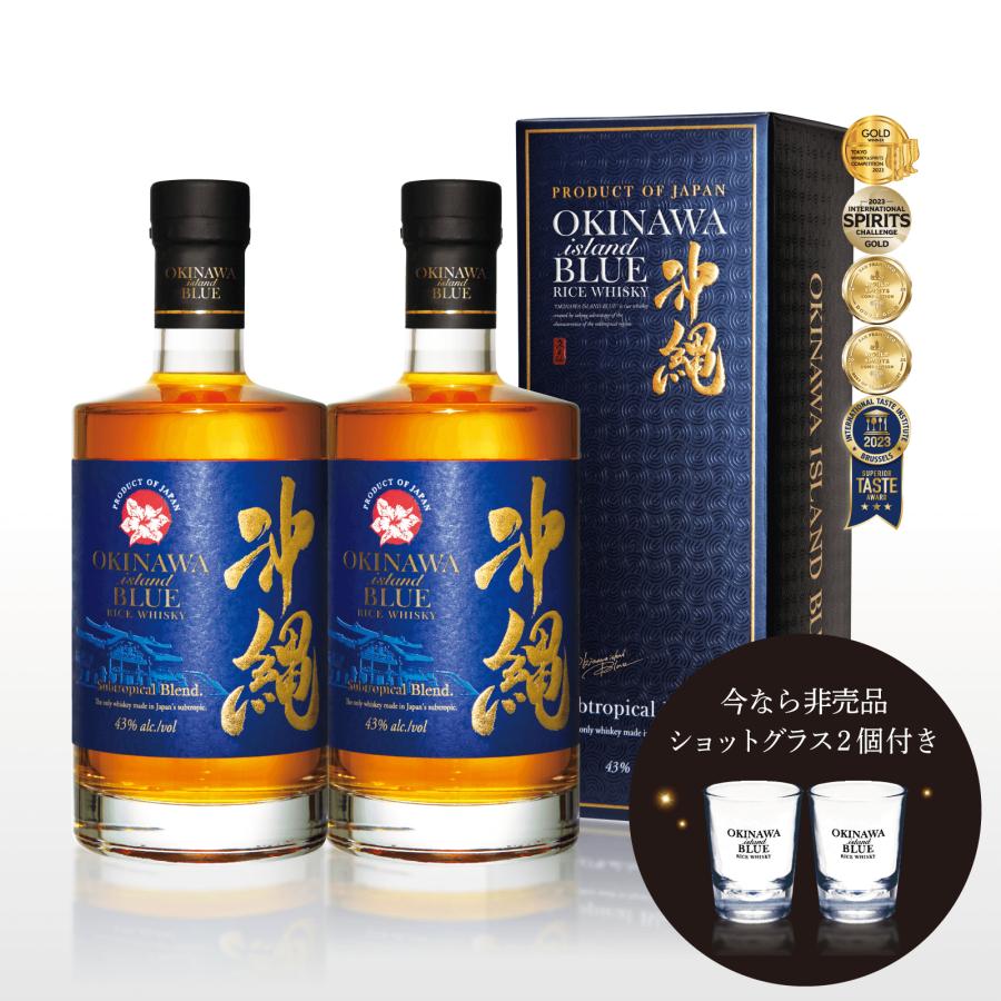 久米仙 【期間限定 10%OFFクーポン配布中！】【数量限定 送料無料