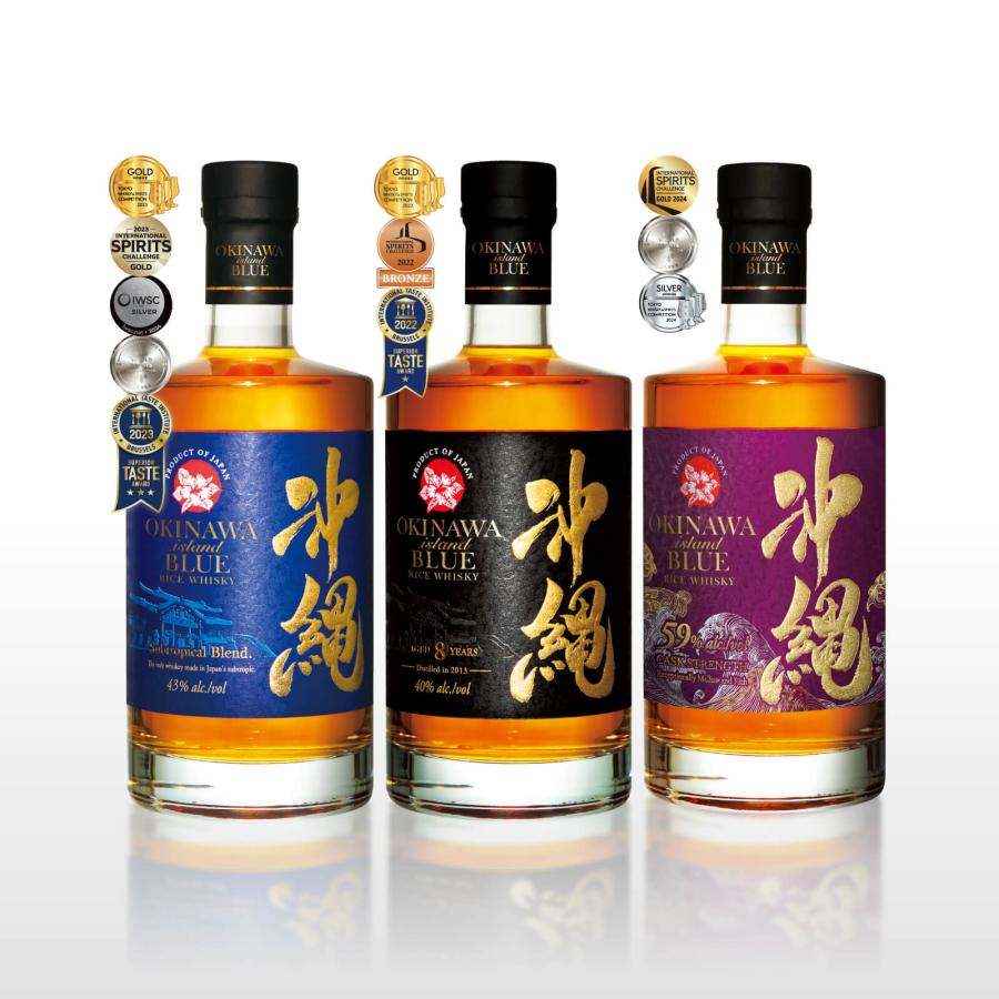 久米仙 【数量限定】沖縄 ISLAND BLUE 飲みくらべ 3本セット 8年 久米仙 【数量限定】沖縄 ISLAND BLUE 飲みくらべ 3本セット 8年