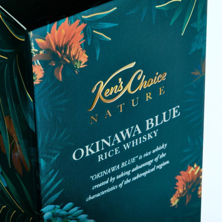 Ken's Choice NATURE OKINAWA BLUE RYUKYUKONOHAZUKU 45度 700ml