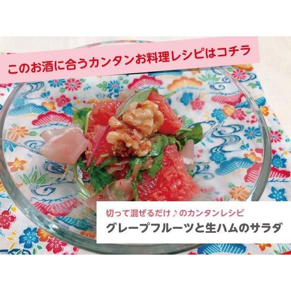 ギフト 焼酎 泡盛 鯨 30度 720ml 3本セット フルーティーな香りと味わいで好評!水割りやお湯割り!沖縄 お酒 久米仙 沖縄のお土産 誕生日 家のみ|久米仙酒造|05