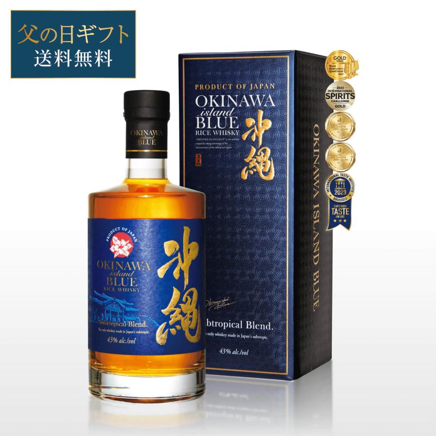 久米仙 沖縄 ISLAND BLUE ウイスキー 43度 700ml 期間限定送料 久米仙 沖縄 ISLAND BLUE ウイスキー 43度 700ml 期間限定送料