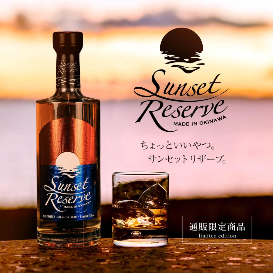 ウィスキー　セット ウイスキーセット 国産 ウイスキー 4種セット 飲み比べ 一部地域