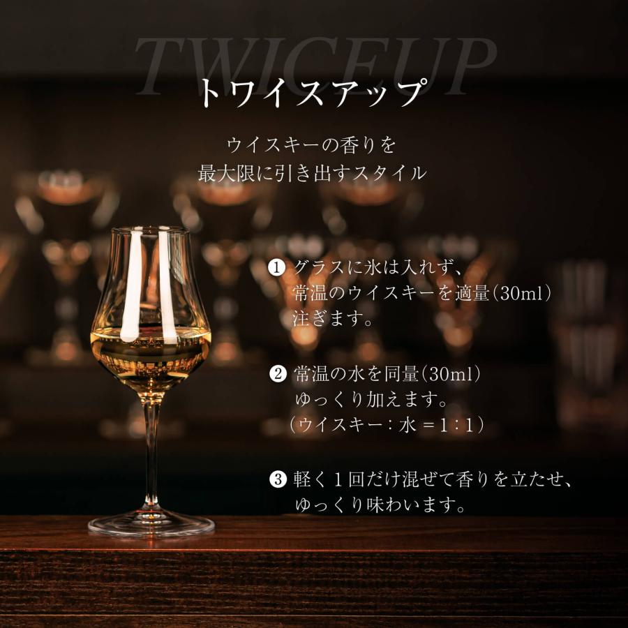 久米仙 【送料無料 通販限定】サンセットリザーブ ウイスキー 50度