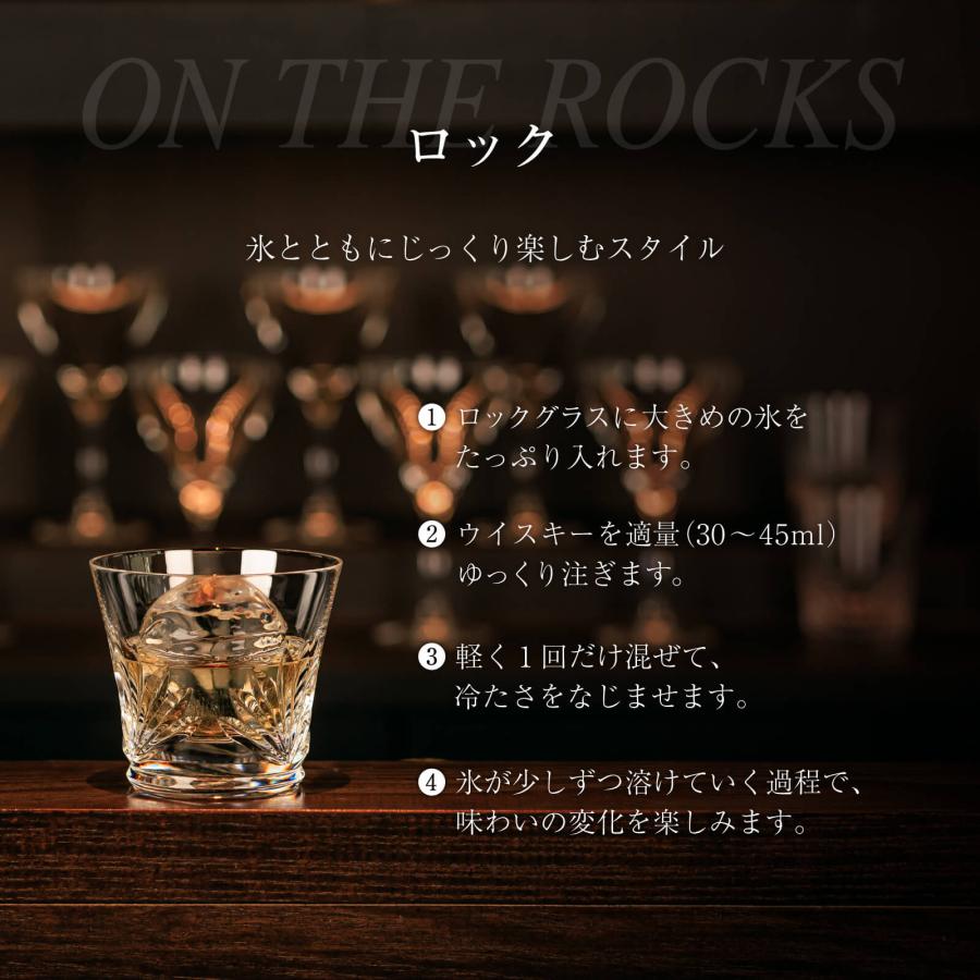 【父の日早割10%OFFクーポン！5/22の16時まで！】【送料無料】サンセットリザーブ ウイスキー 50度 700ml プレゼント ギフト 母の日 父の日 | 久米仙 | 09