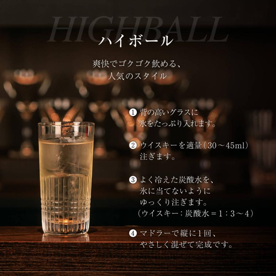 【父の日早割10%OFFクーポン！5/22の16時まで！】【送料無料】サンセットリザーブ ウイスキー 50度 700ml プレゼント ギフト 母の日 父の日 | 久米仙 | 10