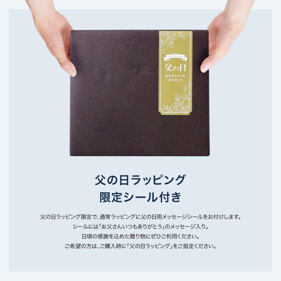 【父の日早割10%OFFクーポン！5/22の16時まで！】【送料無料】サンセットリザーブ ウイスキー 50度 700ml プレゼント ギフト 母の日 父の日 | 久米仙 | 14