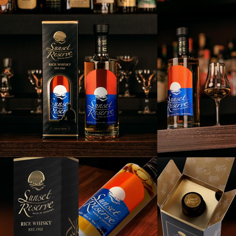久米仙 【送料無料】サンセットリザーブ ウイスキー 50度 700ml