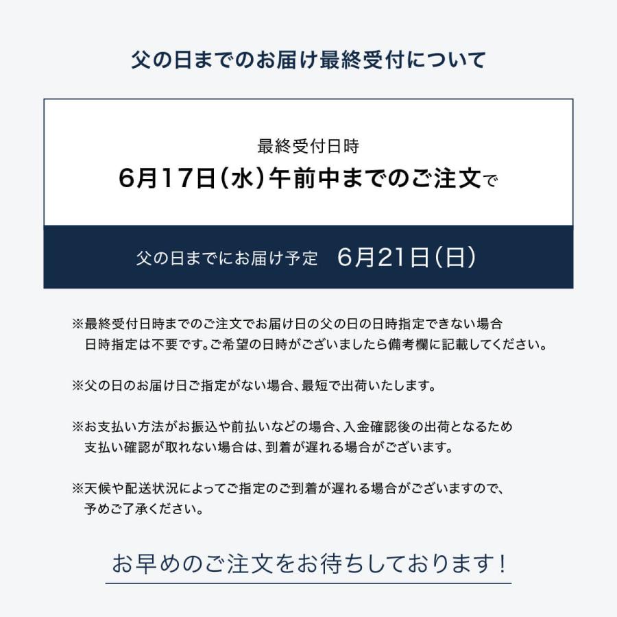 【父の日早割10%OFFクーポン！5/22の16時まで！】【送料無料】サンセットリザーブ ウイスキー 50度 700ml プレゼント ギフト 母の日 父の日 | 久米仙 | 15