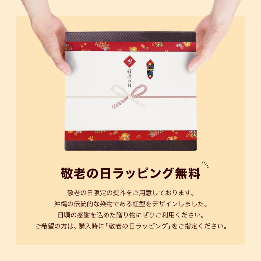 久米仙 【夏の大感謝祭 20%OFF 価格！】倭穀 日本米ウイスキー 58度