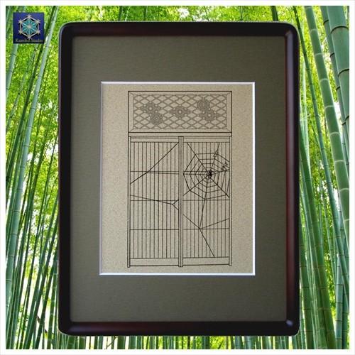 組子細工欄間入り書院障子影絵100選 No.3 蜘蛛の巣と虫 : くみこ