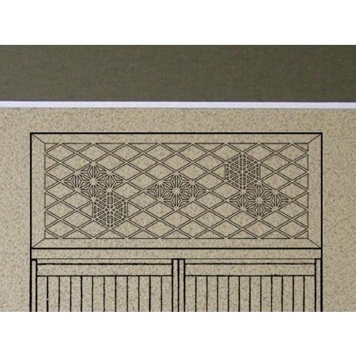 組子細工欄間入り書院障子影絵100選 No.46 雲に龍 : くみこスタジオ