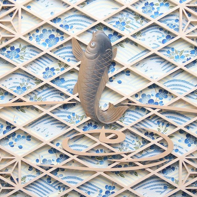 和モダン アートパネル 組子彫刻入りアートパネル【飛鯉 波に花友禅紙