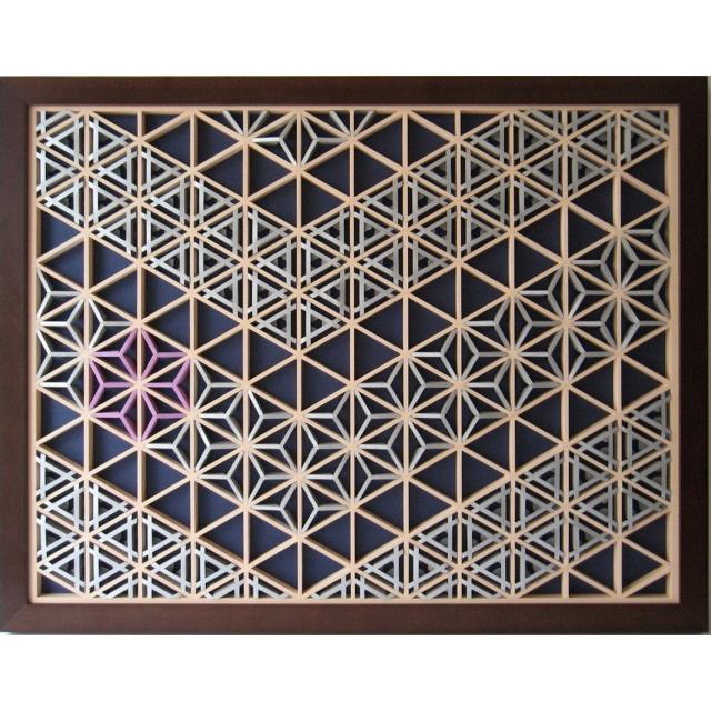 和モダン アートパネル 組子色彩葉 【青に紫1点】 インテリア 空間お