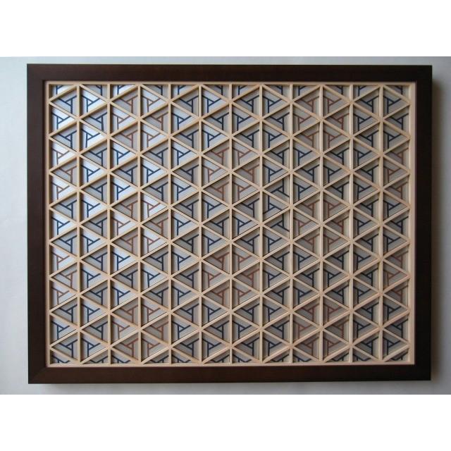 和モダン アートパネル 組子色彩葉 【毘沙門剣継ぎ 青に茶