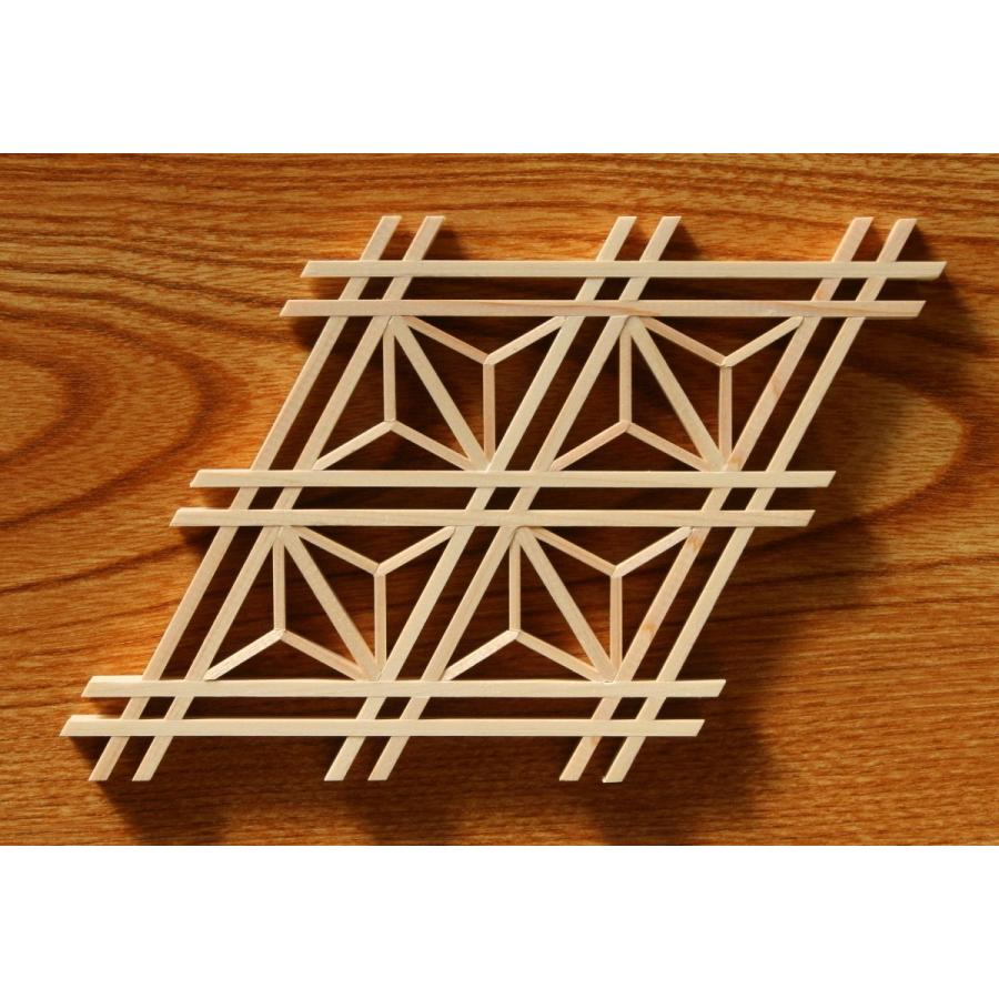 組子細工 組子キット kumiko kit 二重菱（大き目） 組子コースター組立