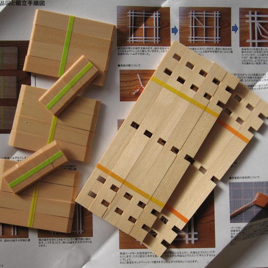 組子細工 組子キット kumiko kit 角麻柄 組子コースター組立 組子細工 組子キット kumiko kit 角麻柄 組子コースター組立