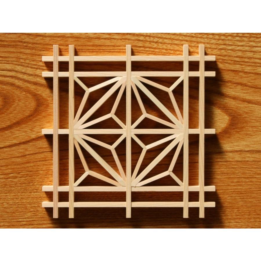 組子細工 組子キット kumiko kit 角麻柄 組子コースター組立 組子細工 組子キット kumiko kit 角麻柄 組子コースター組立