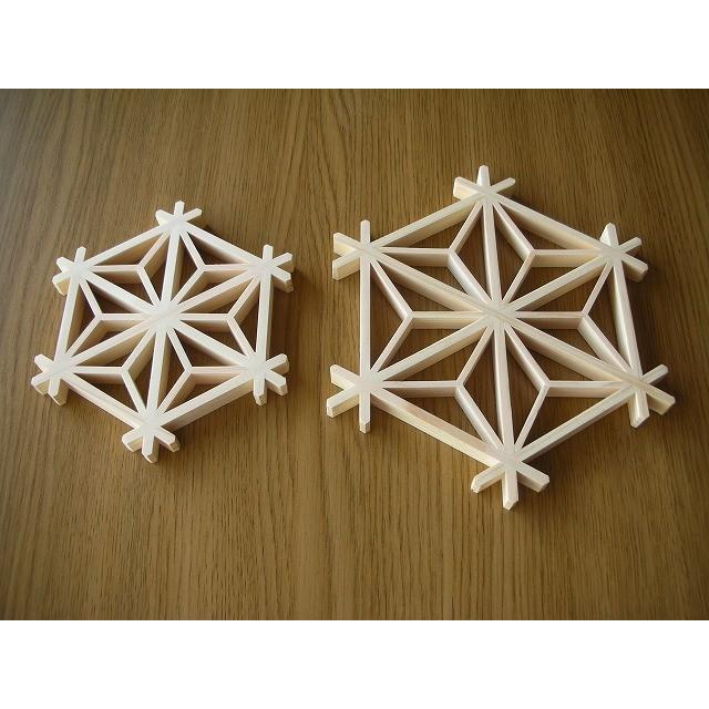 組子細工 麻の葉 kumiko 組子 コースター（大き目） 完成品