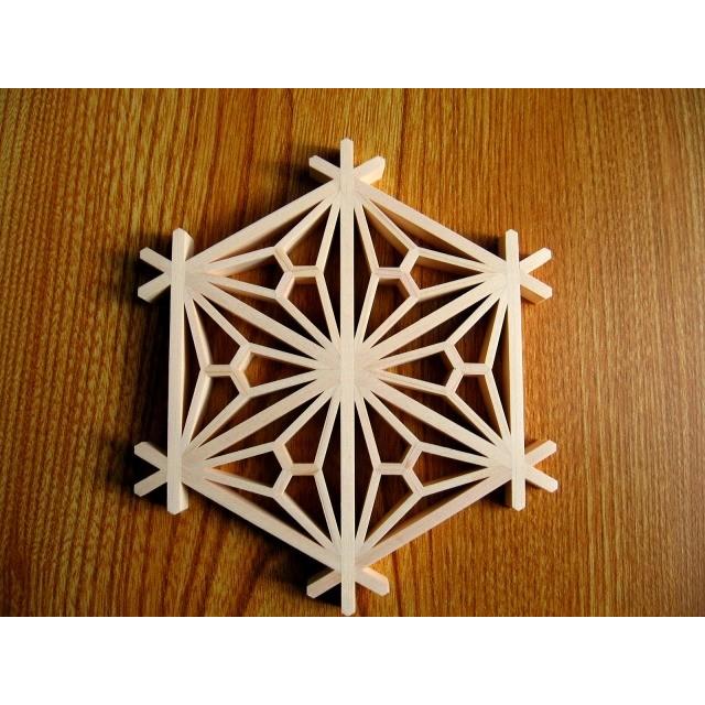 組子細工 二重麻の葉 kumiko 組子 コースター 完成品 面取り加工済みで