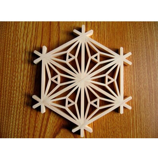 組子細工 変り麻の葉 kumiko 組子 コースター 完成品 面取り加工済みで