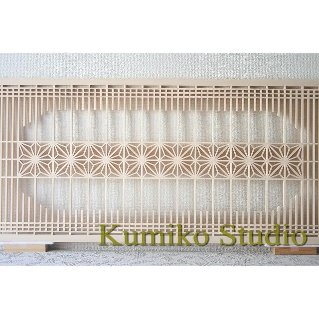 組子細工 組子 建具 インテリア SHOW ROOM #仁田原建具製作所 #kumiko #組子細工 #組子
