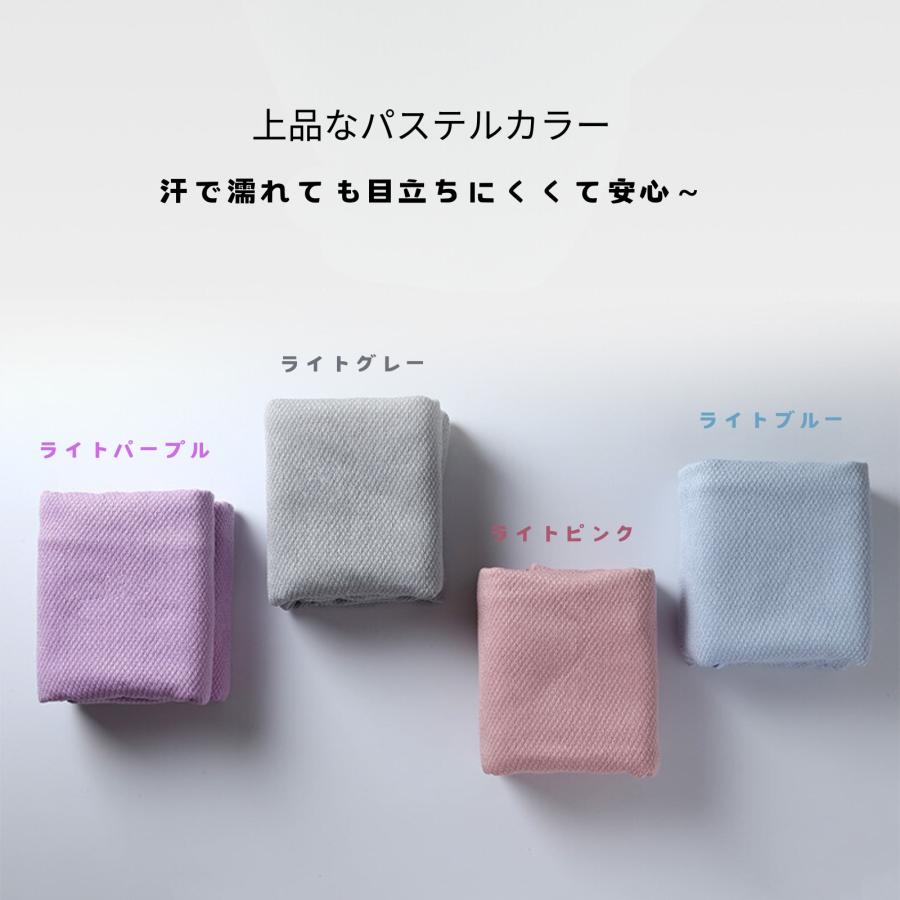 ヨガラグ ヨガタオル ホットヨガ 軽量 滑り止め 滑らない 吸汗速