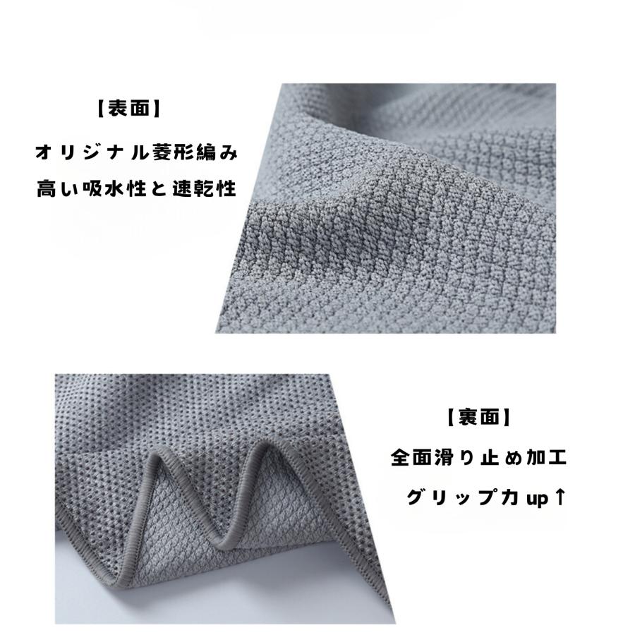 ヨガマット LAVA 滑り止め付き LAVA ホットヨガ ヨガマット ヨガラグ ラバ yoga ヨガタオル