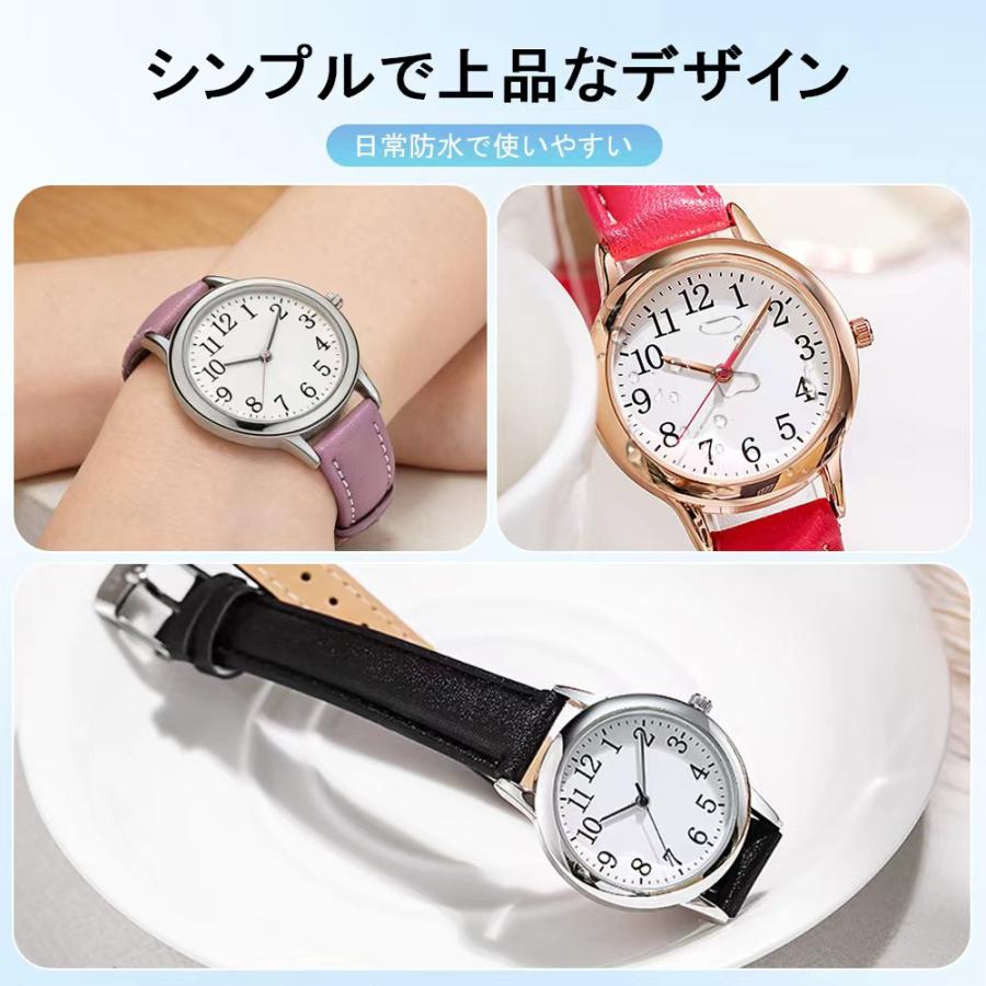 腕時計 レディース 生活防水 軽量 おしゃれ シンプル 文字盤 細身
