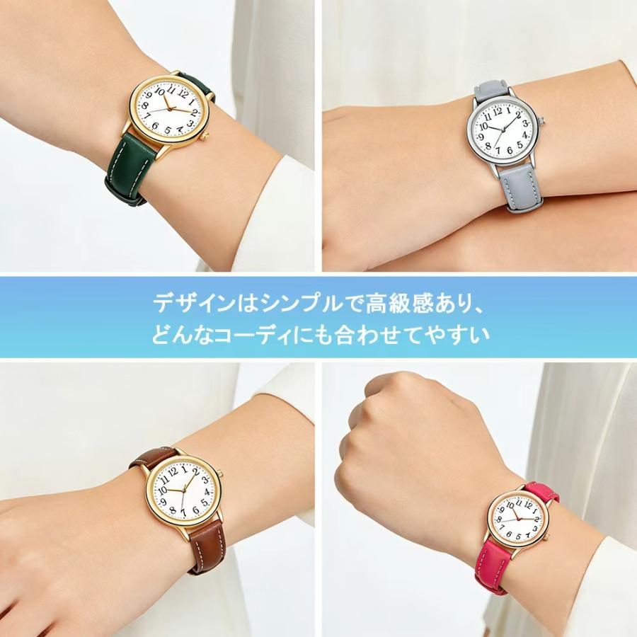 腕時計 レディース 生活防水 軽量 おしゃれ シンプル 文字盤 細身