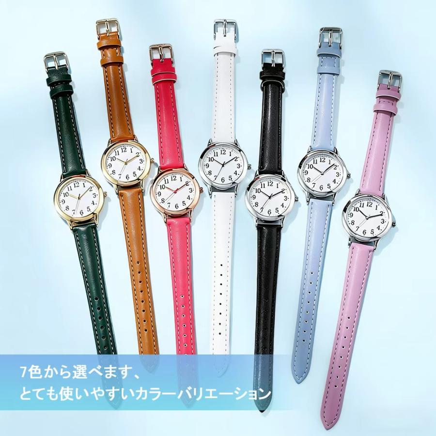 腕時計 レディース 生活防水 軽量 おしゃれ シンプル 文字盤 細身