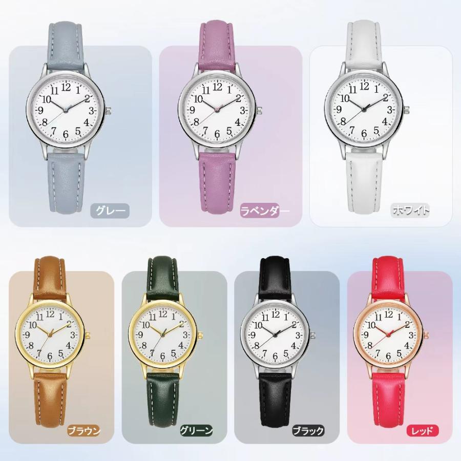 腕時計 レディース 生活防水 軽量 おしゃれ シンプル 文字盤 細身