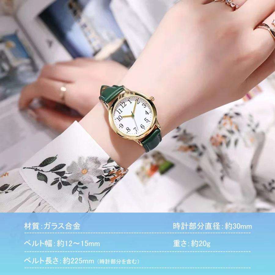 腕時計 レディース 生活防水 軽量 おしゃれ シンプル 文字盤 細身