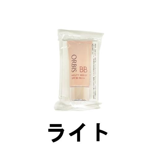 ORBIS（オルビス） メルティーモイストBB ライト 35g ( 美容液 日焼け 