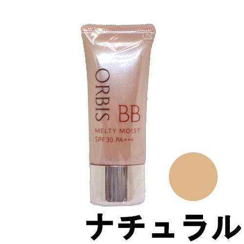 ORBIS（オルビス） メルティーモイストBB ナチュラル 35g ( 美容液