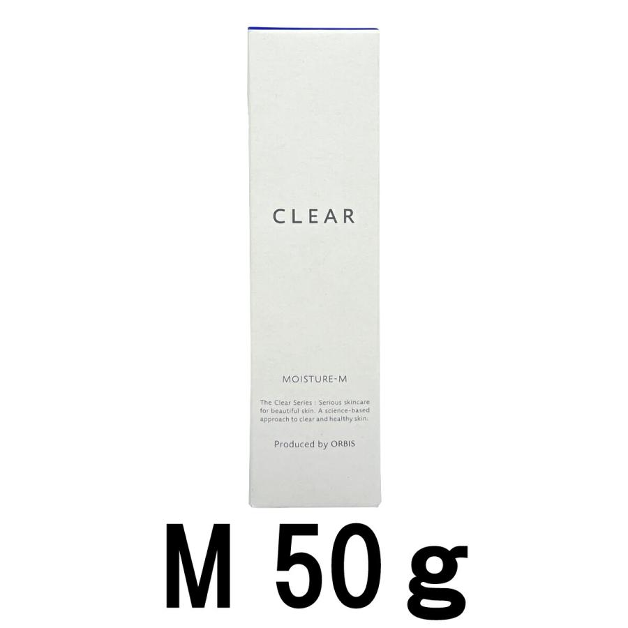 1436円 高質で安価 オルビス 薬用 クリアモイスチャー M しっとりタイプ 50g Orbis Lt7 定形外送料無料