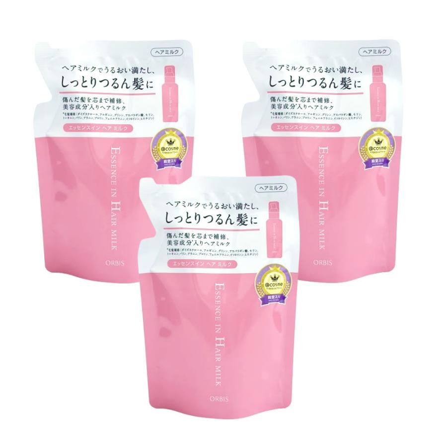ORBIS（オルビス） エッセンスインヘアミルク つめかえ用 140g 3個