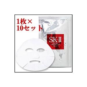 SK-II（エスケーツー） 並行輸入品 箱なし SK-2FTマスク10枚セット