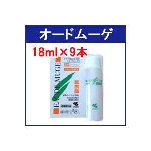 オードムーゲ 薬用ローション 162ml ( 18ml ×9本 ) 小林製薬 拭き取り
