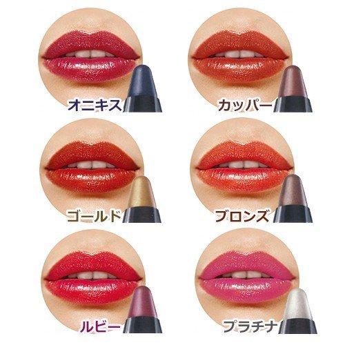 ASKANORI様 ムードマッチャー　Twist Stick ブロンズ　カッパー MOODmatcher フランウィルソン ムードマッチャーリップ ツイスト